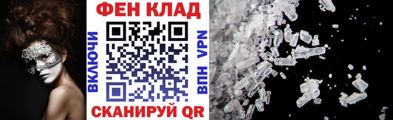 Амфетамин Premium цена Каменск-Уральский