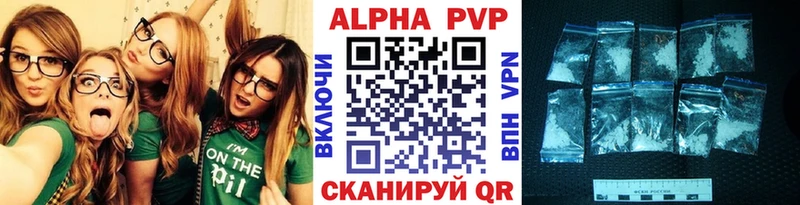 А ПВП СК КРИС Каменск-Уральский
