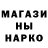 Метамфетамин мет Inara Gassanova