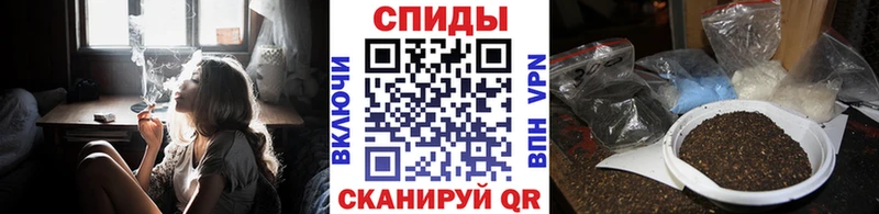 mega tor  Каменск-Уральский  БУТИРАТ GHB 
