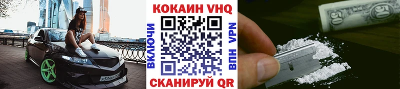 blacksprut зеркало Каменск-Уральский КОКАИН Перу