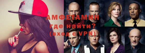 кристаллы Алексин