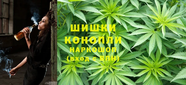 мефедрон мука Алзамай