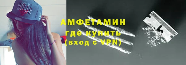 мефедрон мука Алзамай