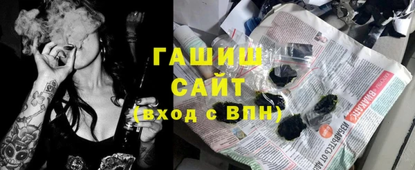 мефедрон мука Алзамай
