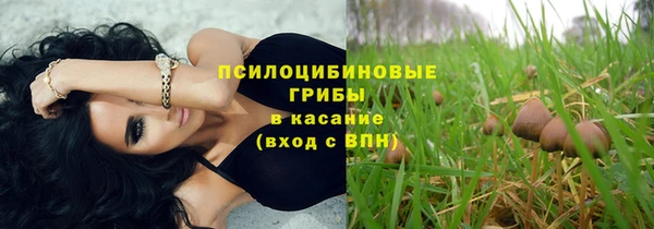 мефедрон мука Алзамай