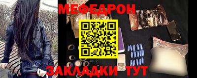 соль курить ск Краснознаменск