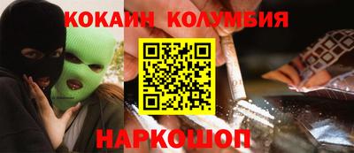 мет Краснодар