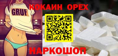 мет Краснодар