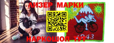 мет Краснодар
