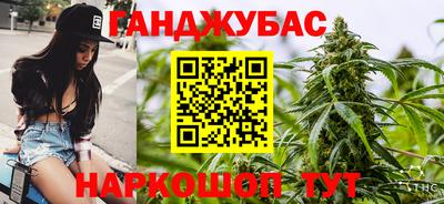 мет Краснодар