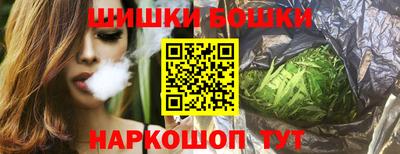 мет Краснодар