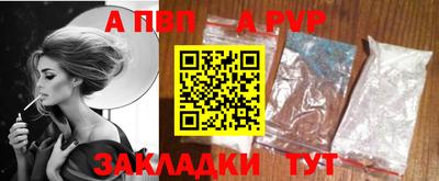 мет Краснодар