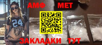 COCAINE Краснокаменск