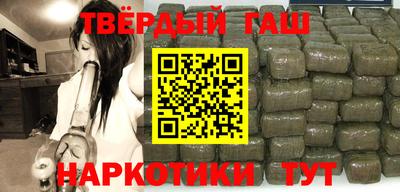 соль курить ск Краснознаменск