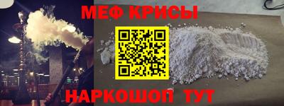 COCAINE Краснокаменск