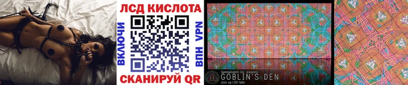 Марки 25I-NBOMe 1500мкг  Каменск-Уральский 