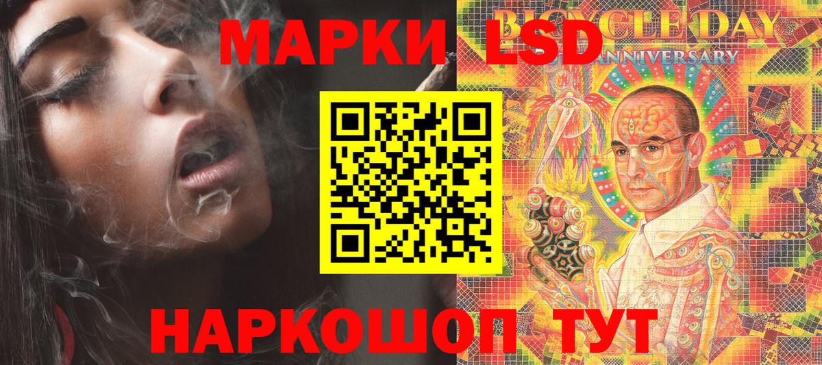 где найти наркотики  Вход с VPN  Каменск-Уральский  Марки NBOMe 1500мкг 