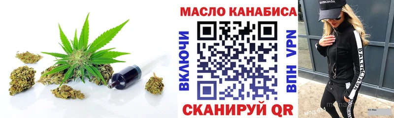 Дистиллят ТГК концентрат  Каменск-Уральский 